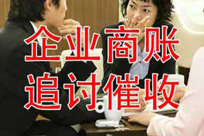 欠款不还是否触犯法律？